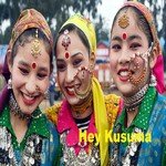 Hey Kusuma - Deepa Bhatt Song Download